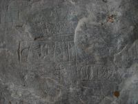 Incisioni rupestri di Tsamosentse